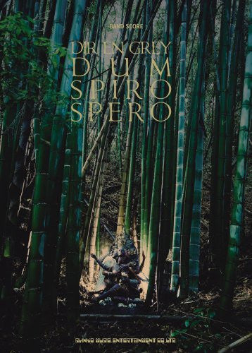Dir En Grey Dum Spiro Spero Band Music Score - Solaris Japan
