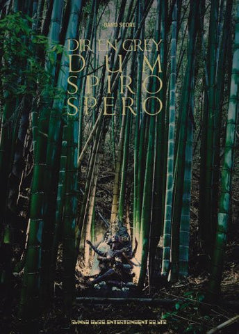 Dir En Grey   Dum Spiro Spero   Band Music Score