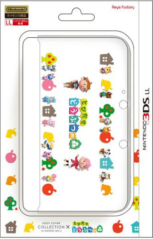 Body Cover for 3DS LL Doubutsu no Mori (Type B)