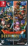 Dragon Quest Heroes I & II - Limited DLC Edition