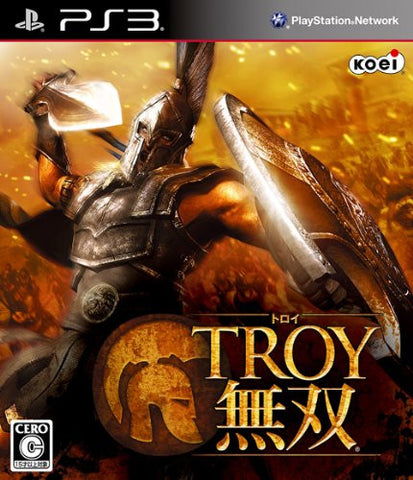 Troy Musou