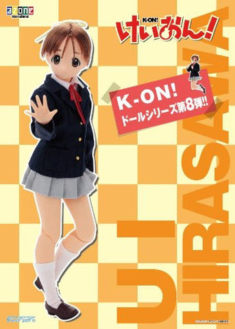 K-ON! - Hirasawa Ui - PureNeemo - PureNeemo Characters - 1/6 - 041