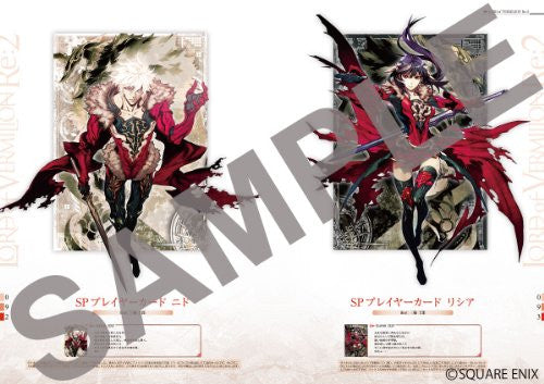 Lord Of Vermilion Re:2 Illustrations Scarlet   Ver.R2.2