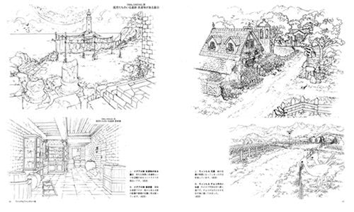 Kusanagi #4 Background Illustration Art Book