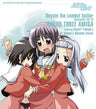 Hayate the combat butler Character CD 10 HAKUO THREE AMIGA starring Sayuri Yahaghi & Eri Nakao & Masumi Asano