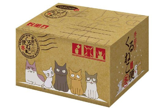 Kuruneko Kisetsu No Kuruneko Bin 1 Fuyu [Limited Edition]