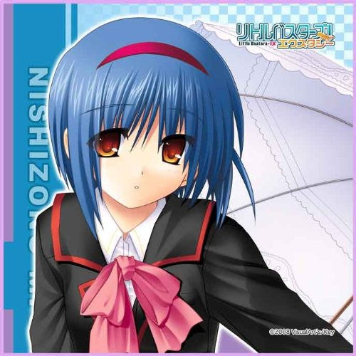 Nishizono Mio - Little Busters!