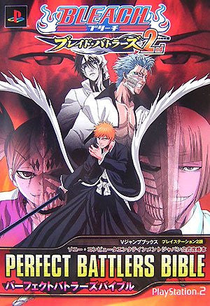 Bleach: Blade Battles 2nd Perfect Battlers Bible