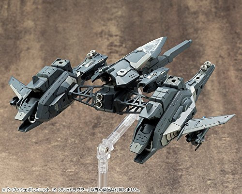 M.S.G - M.S.G. Heavy Weapon Unit 19 - MH19 - Solid Raptor (Kotobukiya)