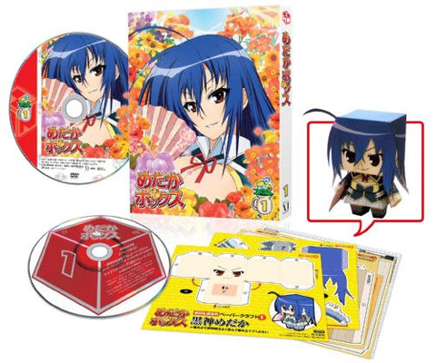 Medaka Box Vol.1