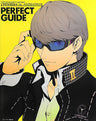 Tv Anime Persona 4 Perfect Guide