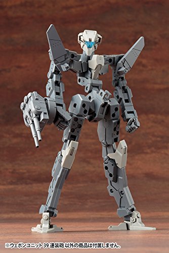 M.S.G - M.S.G. Weapon Unit 39 - Multiple Barrel Gun (Kotobukiya)