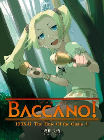 Baccano! 6