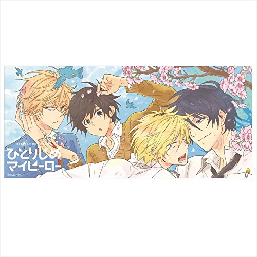 Hitorijime My Hero - Ooshiba Kousuke - Setagawa Mashiro - Hasekura Asa ...