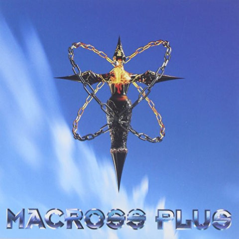 Macross Plus Original Soundtrack II