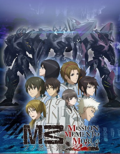 M3 Sono Kuroki Hagane: Mission Memento Mori