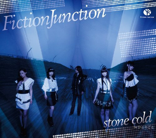 stone cold / FictionJunction