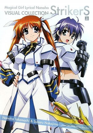 Magical Girl Lirycal Nanoha Striker S Visual Collection Book Joukan