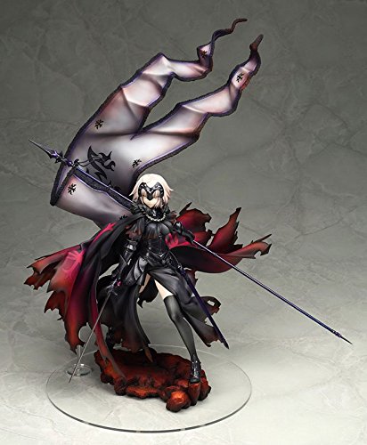 Fate/Grand Order - Jeanne d'Arc (Alter) - 1/7 - Avenger