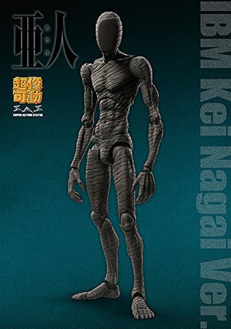 Ajin - IBM Nagai Kei Version - IBM Satou Version - Super Action Statue (Medicos Entertainment)