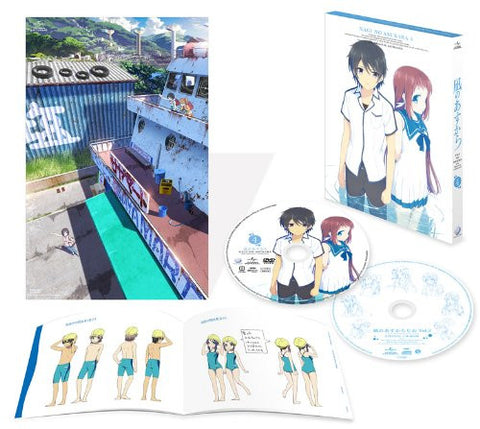 Mysterious Girlfriend X / Nazo No Kanojo X 6 [Blu-ray+CD Limited Press -  Solaris Japan