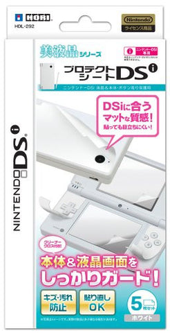 Protect Sheet DSi (White)