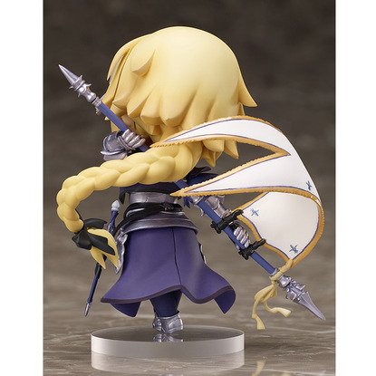 Fate/Grand Order - Jeanne d'Arc - Chara-Forme Plus