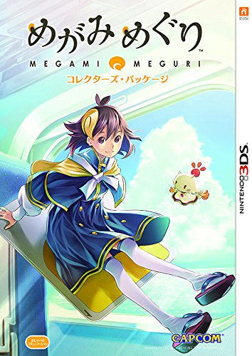 Megami Meguri [Collector's Package]