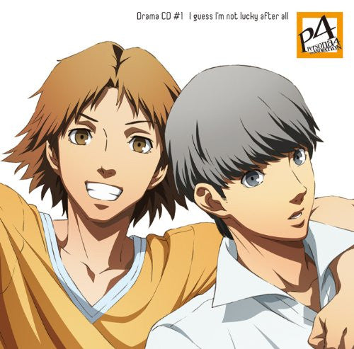 PERSONA4 the Animation Drama CD #1 I guess I'm not lucky after all