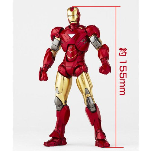 アイアンマン マークVI フィギュア LR-040 Iron Man Mark Vi Figure Lr-040 | eBay