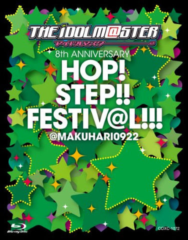 Idolmaster 8th Anniversary Hop Step Festival At Makuhari 0922