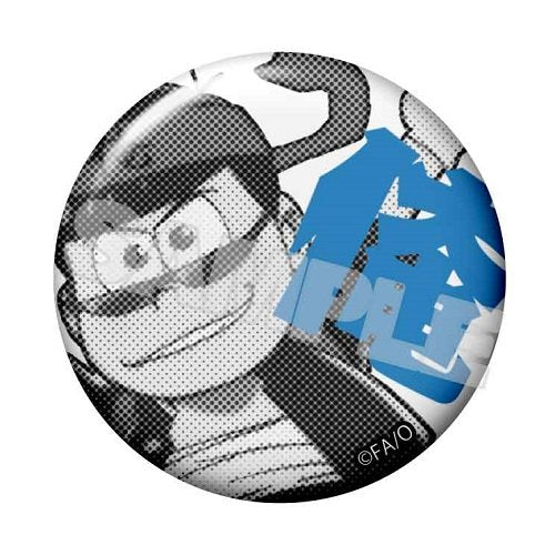 Matsuno Karamatsu - Osomatsu-san