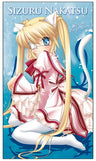 Rewrite - Nakatsu Shizuru - Towel (Cospa Visual Art's Key)