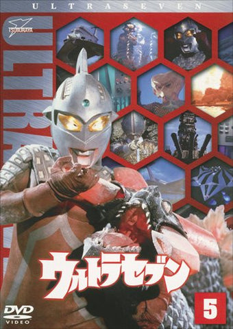 Ultra Seven Vol.5