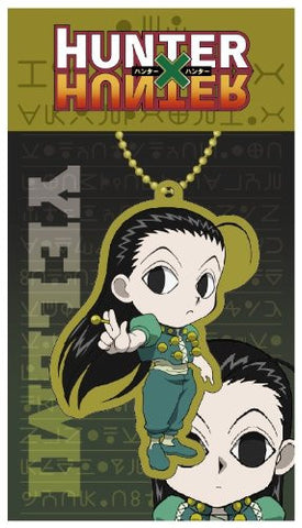 Hunter x Hunter - Illumi Zoldyck - Keyholder (Ute)