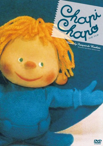 Chapi Chapo Ao - Solaris Japan