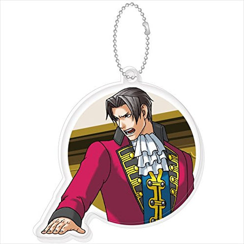 Gyakuten Saiban - Mitsurugi Reiji - Keyholder - Young Prosecutor (Capcom)