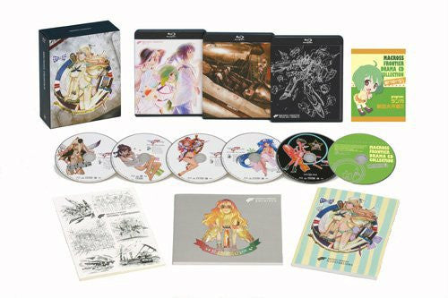 Macross F Zentora Sakari Blu-ray Box [Limited Edition] - Solaris Japan