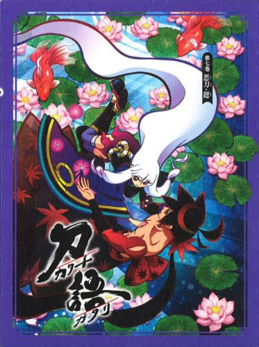 Katanagatari Vol.7 Akuto Bita [Blu-ray+CD Limited Edition]