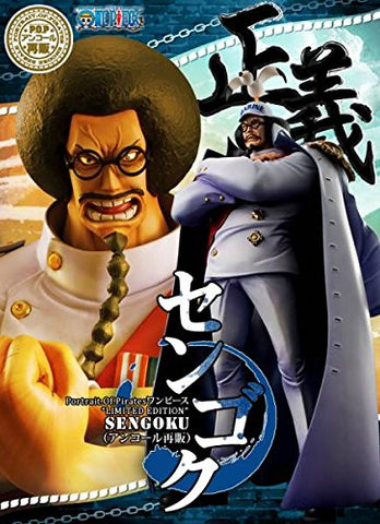 One Piece - Sengoku - Excellent Model - Portrait Of Pirates Limited Edition - 1/8