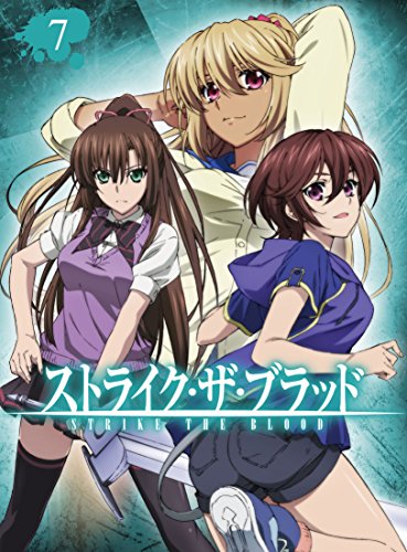 Strike The Blood Vol.7 [Limited Edition]