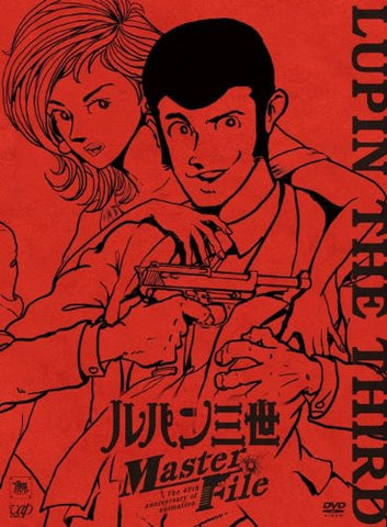 Lupin III Master File