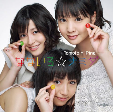 Nanairo☆Namida / Tomato n' Pine [Limited Edition]