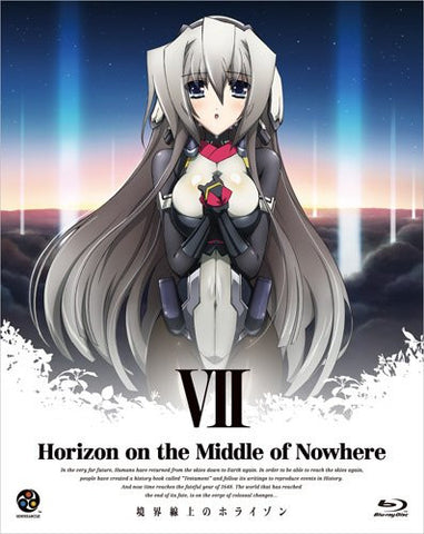 Kyokaisen Jo No Horizon / Horizon On The Middle Of Nowhere 7 [Blu-ray+CD Limited Edition]