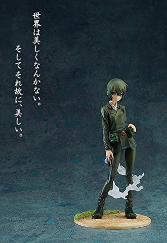 Kino no Tabi -The Beautiful World- - Kino - 1/8 - Refined Ver. (Good Smile Company)