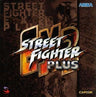 Street Fighter EX2 Plus Original Soundtrack