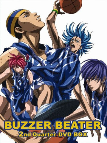 Buzzer Beater 2nd Quarter DVD Box [Limited Edition]