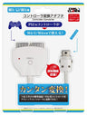 PS2 Controller Adapter for Wii U / Wii