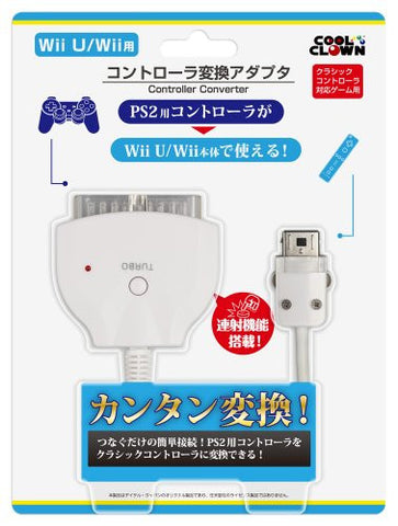 PS2 Controller Adapter for Wii U / Wii