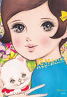 Eiko Hanamura No Happy Girls Collection Illustration Art Book